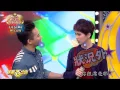 【娛樂百分百】2015.01.15《節目搶先看》多年後曾沛慈與好友再相聚 吳忠明、黃美珍猛爆料
