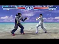 Download Lagu Tekken 4 - Kitsch (Beach Stage) Remix
