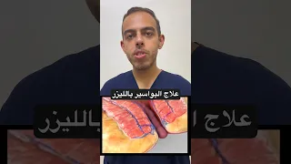                                                                دندنها