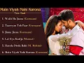 Download Lagu MAIN VIYAH NAHI KARONA TERE NAAL : Jukebox | Gurnaam Bhullar | Sonam Bajwa | Movie Romantic Songs