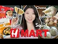 TRYING EVERY DUMPLING AT HMART Korean Grocery Store Haul Taste Test