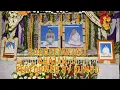 Download Lagu THAKURE MO THAKURE TUMAKU DEKHILA PARE ODIA BHAJAN PERFORMED BY KUMUD BIHARI BEDBAK ON SANGEETANJALI