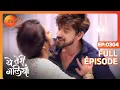 Lagu Asmita and Krishi at the Majumdar house - Yeh Teri Galiyan - Full ep 304 - Zee TV