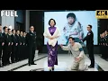 Download Lagu She sacrificed her life for her son… He destroyed her world. Now she’s back to ruin his.