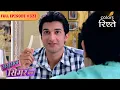 Download Lagu Khushi's first day as a daughter-in-law | Sasural Simar Ka | Full Episode 322 | Colors Rishtey