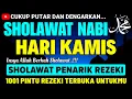 SHOLAWAT JIBRIL PENARIK REZEKI PALING DAHSYAT, Sholawat Nabi Muhammad SAW, SALAWAT PALING MERDU