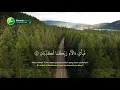 Download Lagu Full Surah Ar Rahman Salim Bahanan
