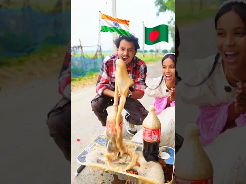 বাংলাদেশ vs ইন্ডিয়া 😱 । Farman Bangali