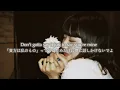 Download Lagu 〖和訳〗 bixby-easy