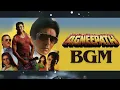 Download Lagu Agneepath BGM | Agneepath Background Music | Agneepath Theme Song |