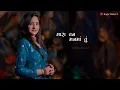 Manda Na Meet | Santvani Trivedi | New Gujarati Song | Gujarat Status #love મનડા ના મીત ગુજરાતી song
