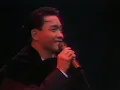 张国荣1989告别歌坛演唱会自制完美完整版
