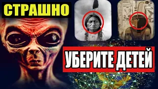 ПЕНТАГОН СКРЫВАЛ ЭТО ОТ МИРА!!! 22.10.2025!!! ОНИ СОВСЕМ ОЧУМЕЛИ!!!