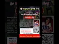 Download Lagu Help or Share that others may help