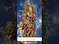 Download Lagu kurai ondrum illai song.. #shots #devotional #perumal #status