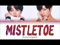Download Lagu BTS JIMIN \u0026 JUNGKOOK - Mistletoe (Christmas Day) (Color Coded Lyrics EngRomHan가사)