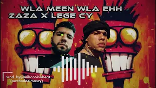 ولا مين زياد ظاظا ريمكس 