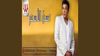              دندنها