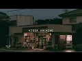 Playlist — KISSA ARCHIVE | Warm Storefront After Dark — Japanese Lofi