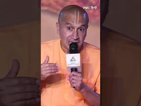 The Power of Morning Sadhana: Why You Need It Daily! | Gauranga Das Ji #MYDK9