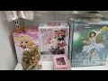 RARE ANIME FIGURE OUTLET STORE