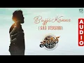 Download Lagu Bujji Kanna Female Version Song | Thandel | Naga Chaitanya | Sai Pallavi | Dsp