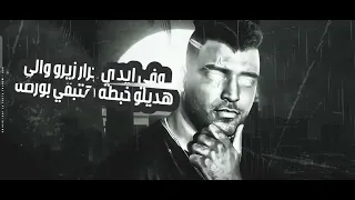 هتشوفو جولتي اون لاين                 دندنها