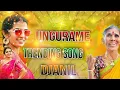 Download Lagu //UNGURAM NEW FOLK SONG REMIX DJ Anil Nikhil //