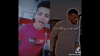 تفضل كده علي وضعك عايش 