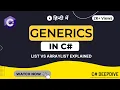 Generics in C in Hindi Advantages of Generic classes List vs array list C generics