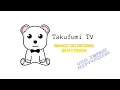 Code vlog - image dithering via Error Diffusion Live Coding