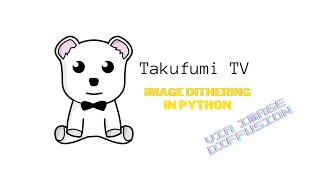 Code vlog - image dithering via Error Diffusion Live Coding