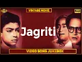 Download Lagu Jagriti 1954 | Movie Video Songs Jukebox | Abhi Bhattacharya, Pronoti Ghose |(HD)Hindi Old Bollywood