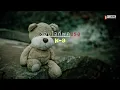 ขอบใจที่พูดแรง - K-9 1080p