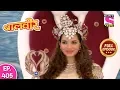 Download Lagu Baal Veer - Full Episode  405 - 15th August, 2019