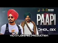 Lagu Paapi Sidhu Moose wala Dhol Mix ViCkY Lahoria Production