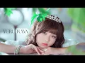 YUTORI-SEDAI - YURU FUWA【Official Music Video】