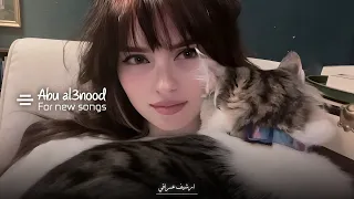 ارشيف عراقي   خاف غرتك اوادم   راح تتندم عليا   مطلوبه اكثر شي  دندنها