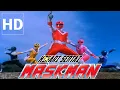 Lagu Hikari Sentai Maskman Henshin and Roll Call (HD - 60fps)