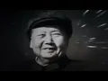 The Low Mays - 豪宅东 [Unofficial MV]