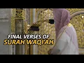 Download Lagu Imam of Masjid Nabawi | Sheikh Ahmed al Hudhaify