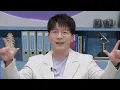 医学实习生出场堪比《心动的信号》嘉宾！个个颜值与实力兼备！#令人心动的offerS8 #AnExcitingOfferS8 #EP00 #先导片