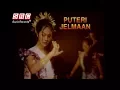 Download Lagu Liza Hanim - Puteri Jelmaan (Official Music Video)