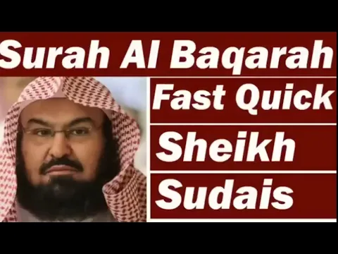 Download MP3 Surah Baqarah 50 mint FULL Heart TouchingRecitation By Sheikh Abdul RahmanSudais#suratbaqarah