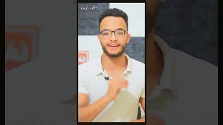 ازاي تعلي ريتش صفحتك علي فيسبوك بدون إعلان ممول 