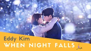 while you were sleeping ost when night falls with lyrics eddy kim 