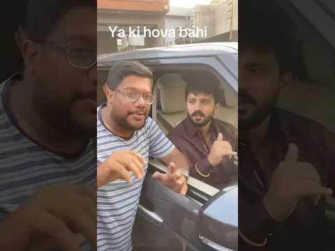 Rajab Funny Scenes With Chota Ducky Bhai🤣 #rajabfamily #youtubeshorts #shortsfeed #shortsviral