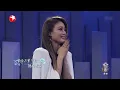 【纯享】两大歌坛传奇，李健谭咏麟合唱《水中传奇》，忍不住单曲循环！#我们的歌2 clip