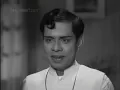 Vennila nerathile - Avasara kalyanam