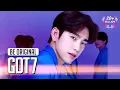 Download Lagu [BE ORIGINAL] GOT7 'POISON' (4K)